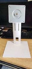Gateway GWAP42424-WT White Stand Base picture