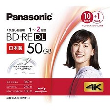Panasonic LM-BE50W11H Blu-ray Disc BD-RE 50GB 2-Layer 1-2x Speed 10+1 Pack Japan picture