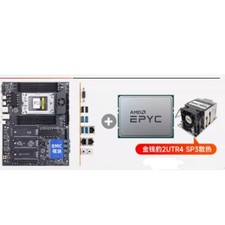 South China Gold H12D-8D+AMD EPYC 7K62+SP3     H12D-16D+AMD EPYC 7K62+SP3 picture