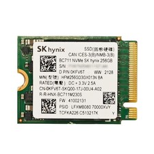 [ USED ] SK Hynix, BC711 (HFM256GD3GX013N), 256GB, M.2 NVMe SSD, 2230, F/S picture