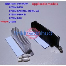 For Gigabyte B760M Multiple Models Universal CPU Upper Heatsink Customized picture