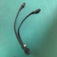 0J08F3 for Dell T7920 and T7960 Hard Drive Power Extension Cable picture
