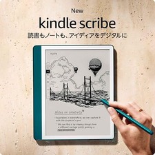 Amazon Kindle Scribe Notebook Design 10.2” display 2024 Notebook Premium pen NEW picture