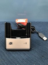 HP Invent iPaq Charging Dock P/N: 350528-001, HSTNH-C01X, USB Charger Base picture