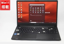 TOSHIBA dynabook P55HT 15.6 inch Full HD Core i5-1145G7 8GB 256GB SSD Windows picture