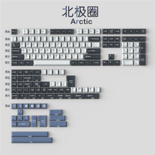 DIY Arctic Keycap Cherry Profile 173 Keys ABS DOUBLE SHOT for Cherry MX picture