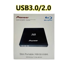 1PCS BDR-XD08TC BD/DVD/CD Blu-Ray Drive Optical Burner Player USB3.0/2.0 New picture
