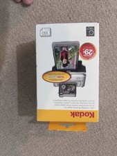 Kodak EasyShare PHC-80 Glossy 4x6 Photo Paper Kit 180gsm 160 Sheets picture