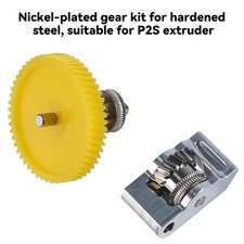 Hardened Steel Nickel-Plated Gear for P2S Extruder picture