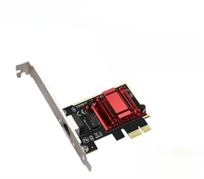 2.5G Gigabit diskless PCIE to Gigabit wired network port diskless PXE start picture