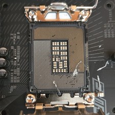 Gigabyte Z890 AORUS ELITE WIFI7 ATX motherboard Sold AS-IS for parts or repair. picture