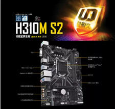 Gigabyte H310M S2 LGA1151 mATX Motherboard for Intel 8th 9th Gen CPU DDR4 picture