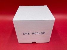 SuperMicro LGA2011 2U Xeon Heatsink SNK-P0048P ✅ ❤️️ ✅ ❤️️ BRAND NEW ✅ ❤️️ ✅ picture