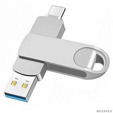 USB C Flash Drive 512GB 2-in-1 USB-A Dual Drive Memory Stick PC Laptop Storage picture