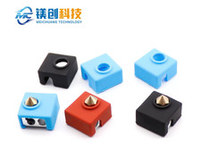 MK7 MK8 MK9 Heater Block Silicone Sleeve 300℃ Engraved Protective Case picture
