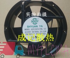 1pcs  SHYUAN YA A2V15C51TBL-1C 17251 230V 25/32W inverter axial cooling fan picture