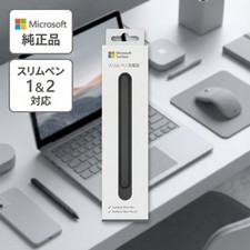 NEW SEALED Microsoft Surface Slim Pen 2 Charger Dock 8X2-00011 w/ USB-A Cable picture