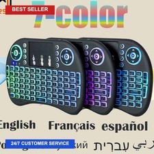 2.4G Air Mouse with Touchpad Keyboard i8 Arabic French Spanish Russian Backlit picture