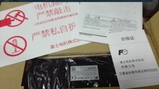 1 pc New FUJI GYS751D5-HB2-B   Via DHL or Fedex picture