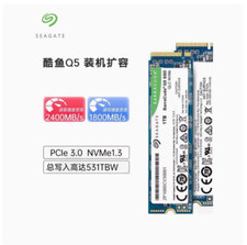 Seagate Q5  m2 SSD 1t Notebook nvme Desktop m.2 PC 500g 2t ZP100CV30001 picture