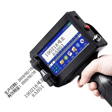 12.7MM Handheld TIJ Printer 600DPI for Variable Data QR Barcode Logo picture