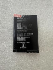 NEW Battery Honeywell Dolphin 60E 70E 75E | BAT-STANDARD-02, 70E-BTSC 1670mAH picture