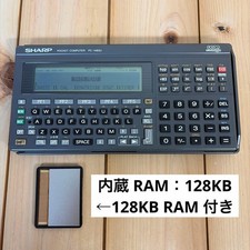 SHARP PC-1480U Pocket Computer (Upgraded to 128KB / Includes 128KB RAM) picture