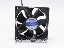 AVC DS08025T12U 8025 DC12V 0.7A 80*80*25MM 4-Wire Ball Cooling Fan picture