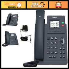 VoIP IP Phone with Power Adapter - 1 Year Warranty - Unlocked for Any Provider picture