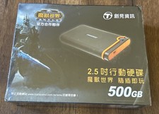 Transcend 500GB External Hard Drive StoreJet 25M World of Warcraft WoW Edition picture