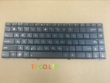 New laptop keyboard for ASUS K45D K45DR K45DV Russian layout picture