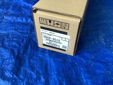 NEW Genuine Ricoh D0CP-9510 OPC Drum picture