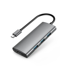 VAVA VA-UC017 (SA) USB C Hub 7-in-1 Adapter picture