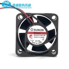 SUNON MB40200V2-000C-A99 4020 DC5V 0.62W 2-Wire Silent Cooling Fan picture