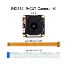 Waveshare IMX462 2MP IR-CUT Camera 90° DFOV Starlight Camera Sensor Fixed-Focus picture