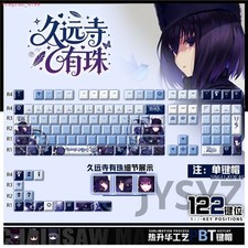 Anime WITCH ON THE HOLY NIGHT Alice Kuonji PBT Keycaps 122Pcs Set for Keyboard picture