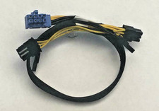 Supermicro CBL-PWEX-1059 GPU,2x4F/RA/CPU to two (2x3F+2x1F)/PCIe,P4.2, 36CM,17/2 picture