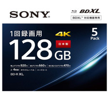 Sony 128Gb BD-R XL BDXL Printable Blu-ray Disc 4x-speed Blank Disc,  5 Disc set picture