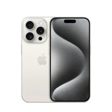 Unlocked Apple iPhone 15 Pro - 512GB - White Titanium picture