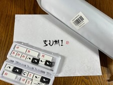 Authentic GMK Sumi Bundle (Base, Novelties, Sakura Mat, Torii) - Sealed picture