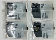 New Genuine Brother LC3011 Black Cyan Magenta Yellow Starter  Ink Cartridges Bag picture