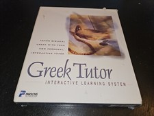Greek Tutor Interactive Learning System CD-Rom Windows 3.1 + 1999 NIB Biblical picture