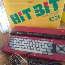Sony Hit Bit HB-55 MSX computer (main unit) picture