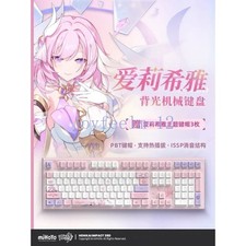 Official Honkai Star Rail Elysia Mechanical Keyboard RGB Backlit Keyboard Gift picture