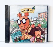 Arthur's Reading Race - Interactive Living Books - User's Guide - 1996 PC CD-ROM picture