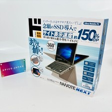 NANOTE NEXT UMPC-03-SR Windows 10 Home Intel HD Graphics 505 8GB 64GB SSD Japan picture