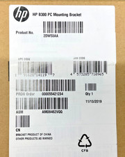 HP B300 Mounting Bracket 2DW53AA ✅❤️️✅❤️️✅ BRAND NEW ✅❤️️✅❤️️✅ picture