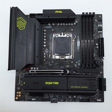 MSI MAG B850M Mortar WiFi Motherboard, mATX, DDR5 picture