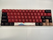 Epomaker EP64 Keyboard White Japanese QWERTY Plastic LED CUSTOM THOCKY 65% picture