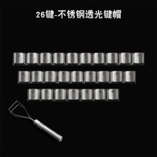 QWERASDF Metal Keycap Stainless Steel For Mx Mechanical Keyboard Gaming Key Lot picture